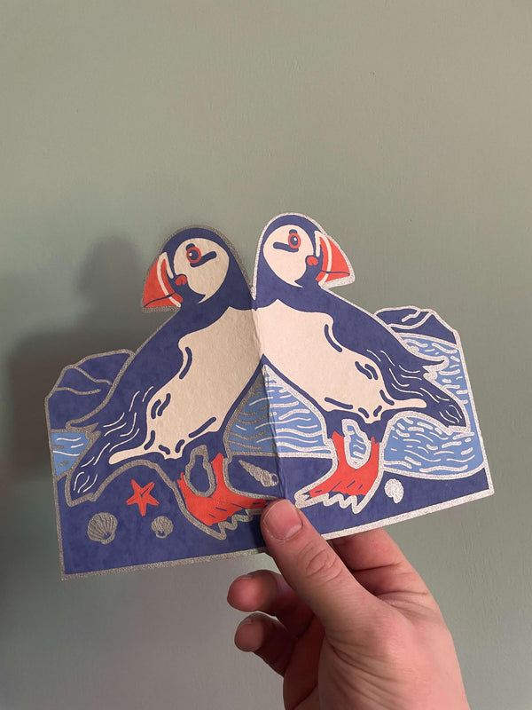 Screen print fold - out card