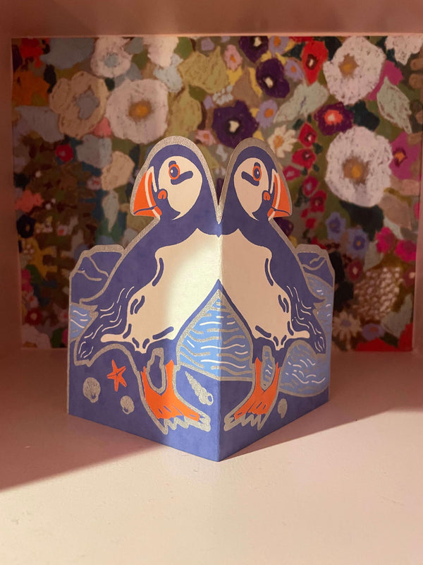 Screen print fold - out card